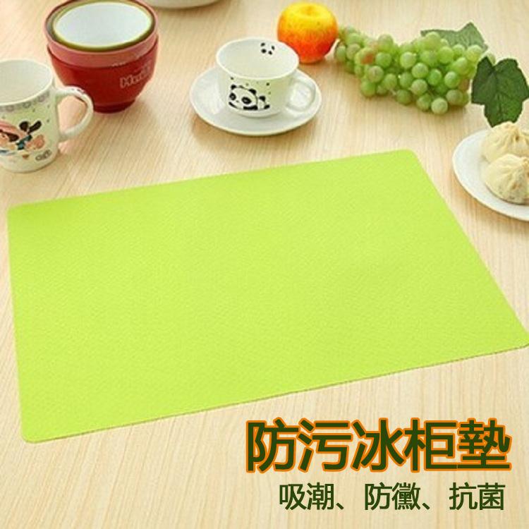 4個/套 環保防水可擦洗可裁剪抗菌防污冰箱墊