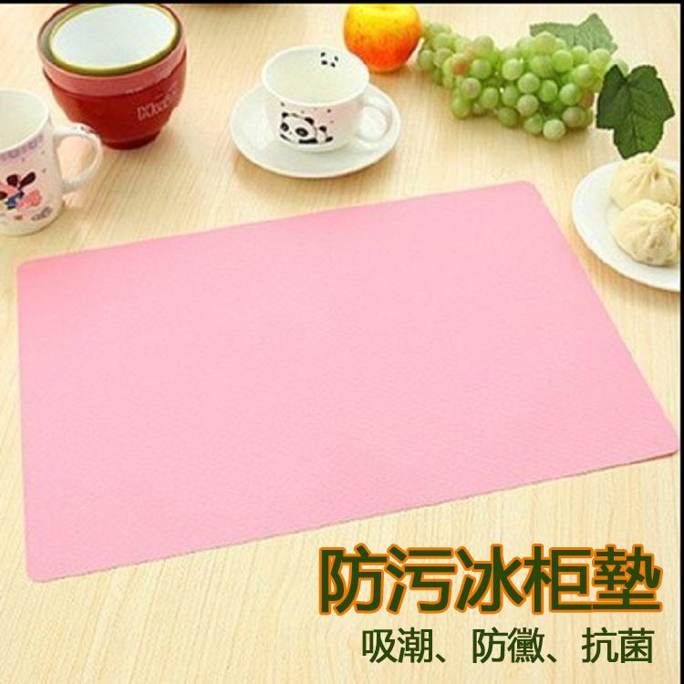 4個/套 環保防水可擦洗可裁剪抗菌防污冰箱墊