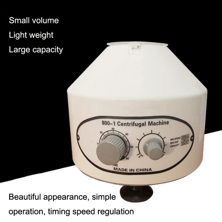 低速脂肪美容PRP血清分離離心機