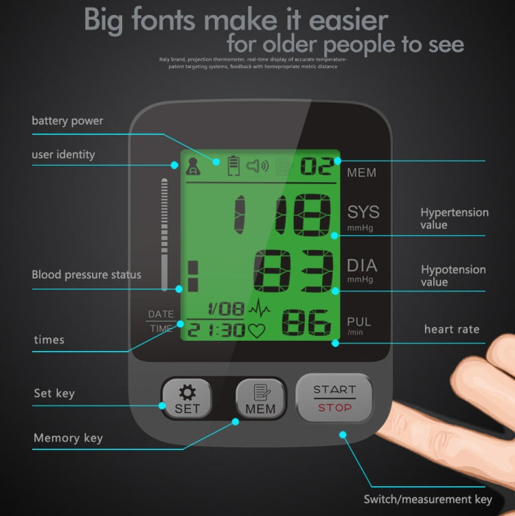 JZ-256A 三色背光全自動上手臂式血壓計 家用电子血壓計