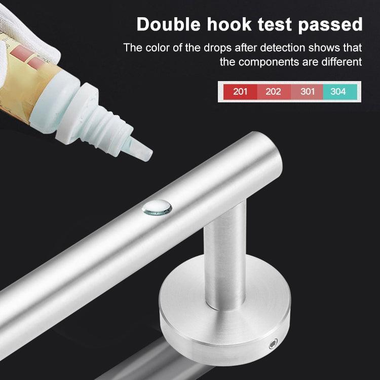 3件套 啞光304不銹鋼浴室毛巾桿紙巾架衣鈎浴室掛件