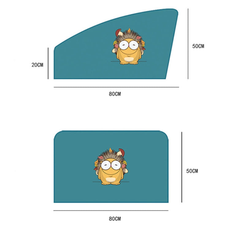 4件套 汽車車窗磁鐵遮陽簾隔熱太陽擋