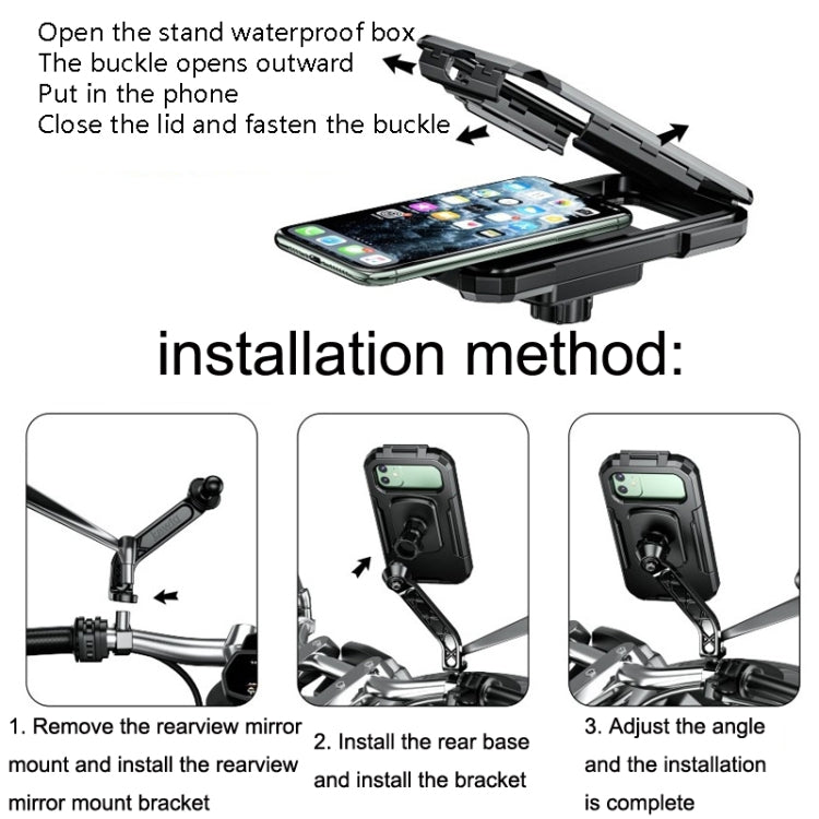Kewig 自行車摩托車后視鏡防水盒觸屏手機支架