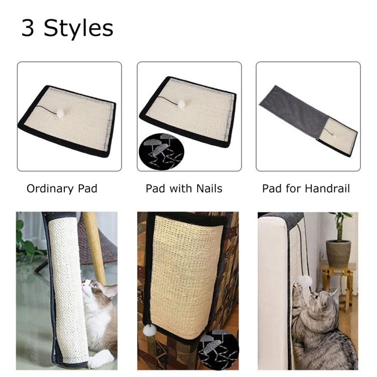 天然劍麻寵物貓抓板貓抓墊沙發保護墊