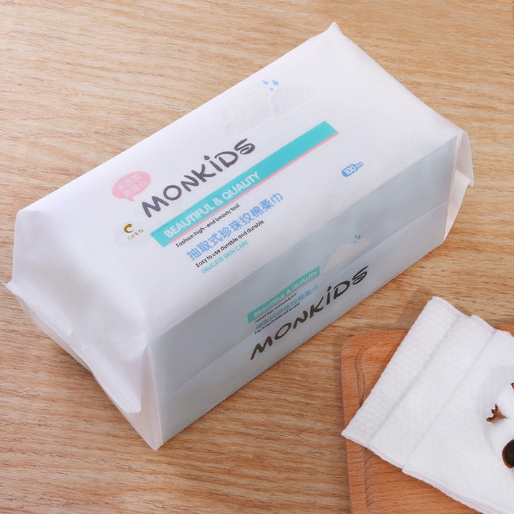 萌唄比KS037 一次性洗臉巾純棉加厚珍珠紋潔面抽巾