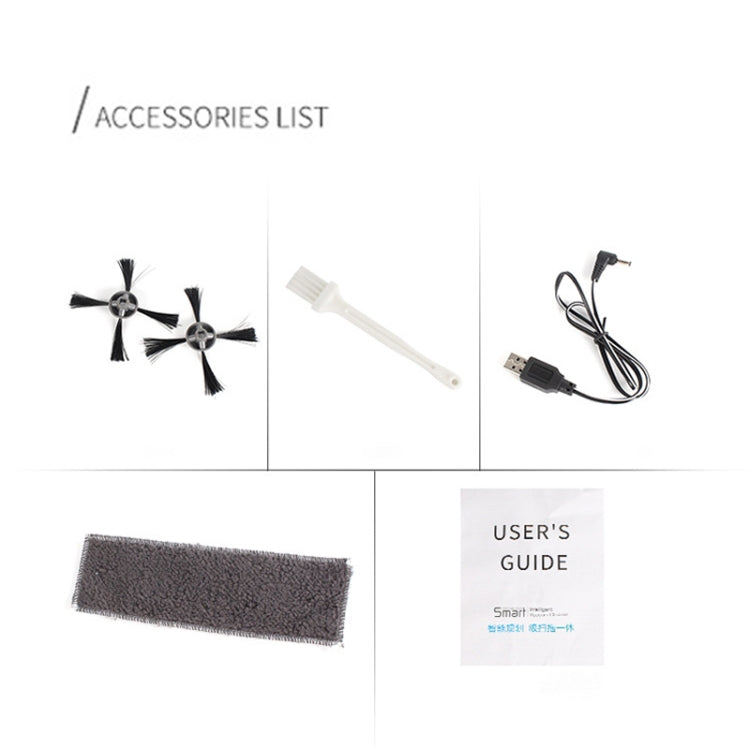 多功能智能吸塵器玩具掃地機自動三合一充電乾濕掃地吸塵器