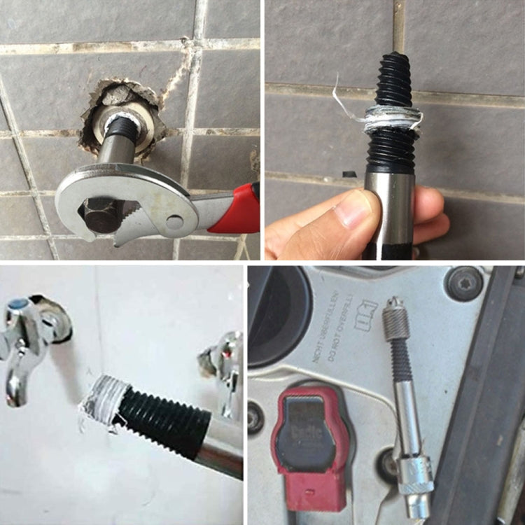 斷絲斷釘螺絲取出器