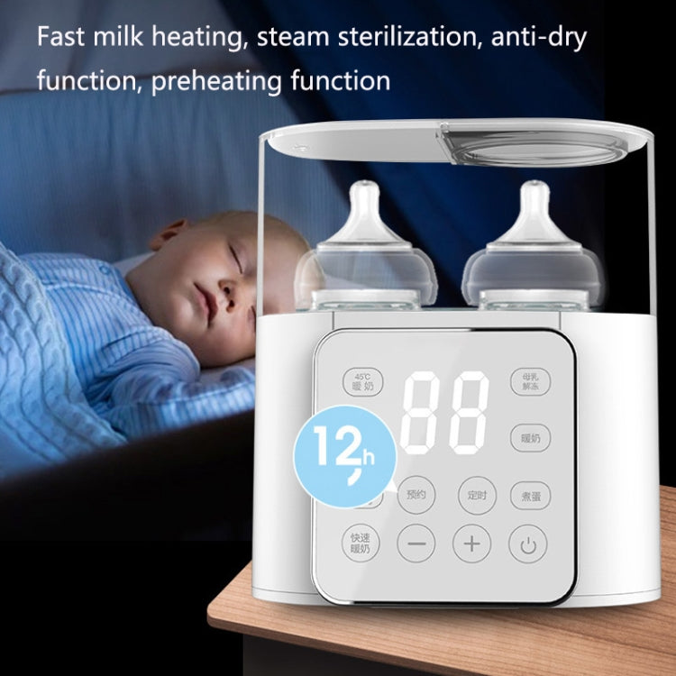 N20 二合一 雙奶瓶暖奶器消毒機，插頭規格：