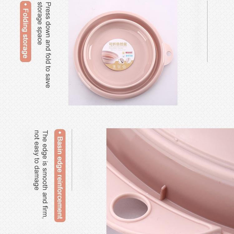 可摺疊臉盆戶外旅行便攜式洗衣盆