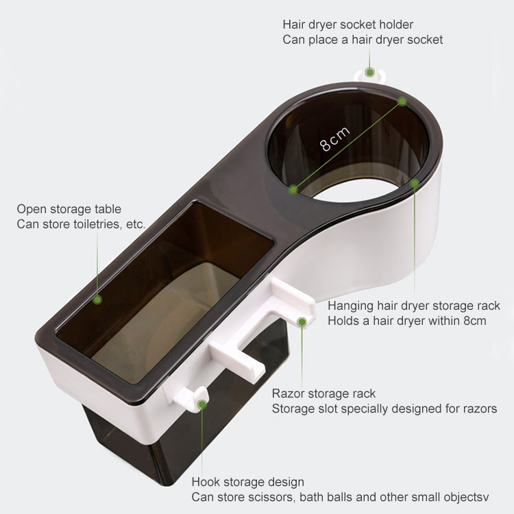 電吹風掛架免打孔衛生間壁掛式浴室多功能廁所收納置物架