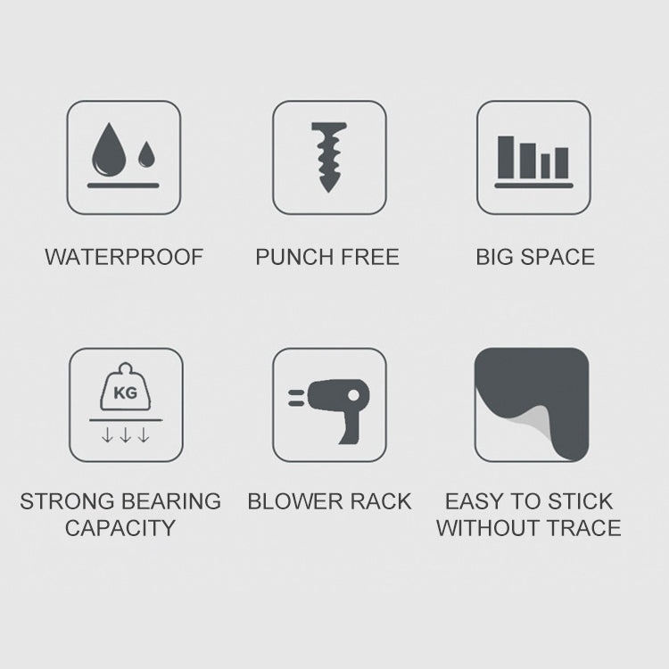 電吹風掛架免打孔衛生間壁掛式浴室多功能廁所收納置物架