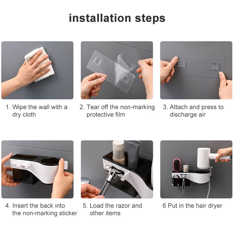 電吹風掛架免打孔衛生間壁掛式浴室多功能廁所收納置物架