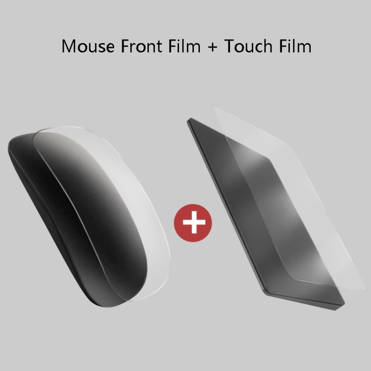 2套一賣 2合一 鼠標正面膜 適用於Apple Magic Trackpad 2+觸控膜適用於iMac 保護膜貼紙套裝