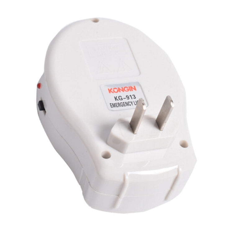 KG-913 2W 充電照明停電應急燈LED燈