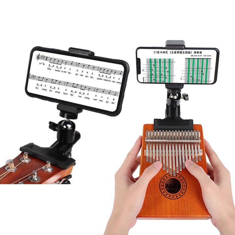 GS07 直播錄像拇指琴手機吉他架