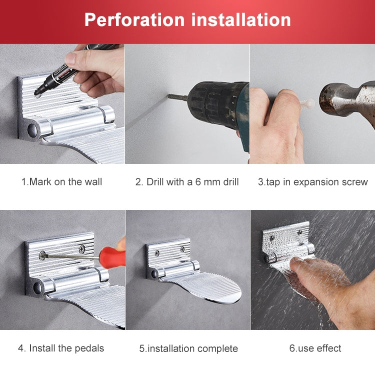 壁掛式浴室鋁合金淋浴腳架淋浴腳凳