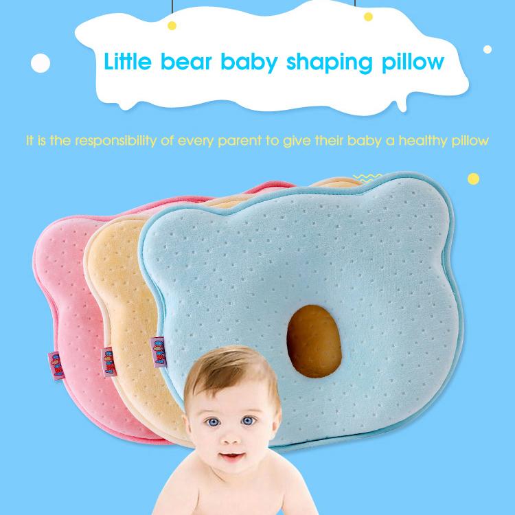 嬰兒頭型矯正枕頭新生兒頭靠墊記憶枕