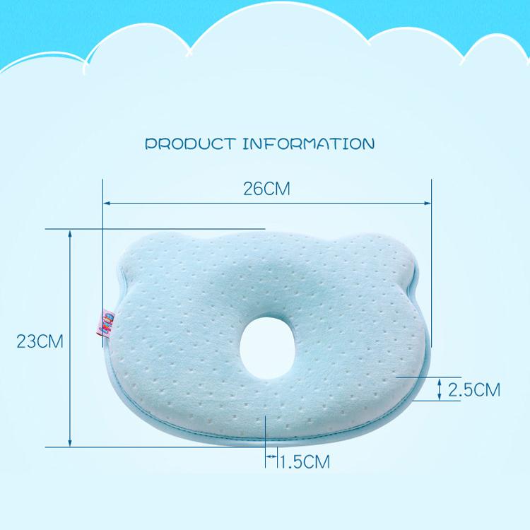 嬰兒頭型矯正枕頭新生兒頭靠墊記憶枕