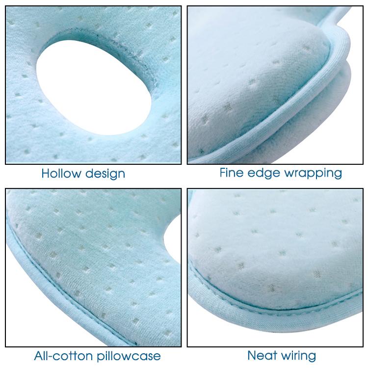 嬰兒頭型矯正枕頭新生兒頭靠墊記憶枕