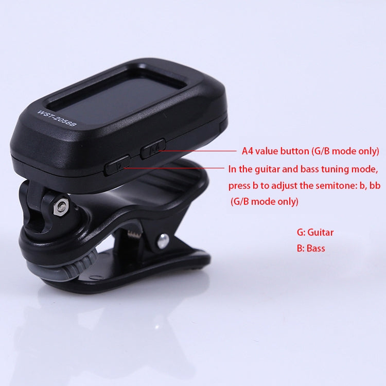 小天使WST-2058B 吉他變調夾电子校音器