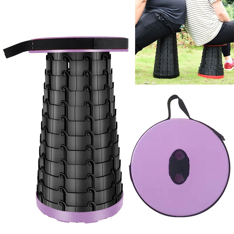 戶外便攜式摺疊伸縮塑料凳野營釣魚庭院凳子