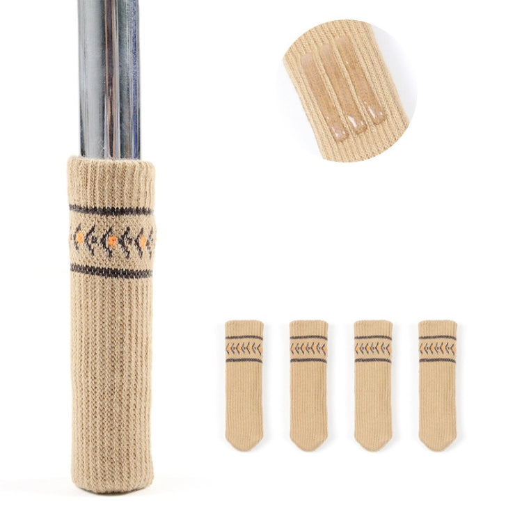 4隻裝 椅子腿針織防滑防刮擦襪飾蓋地板保護帽