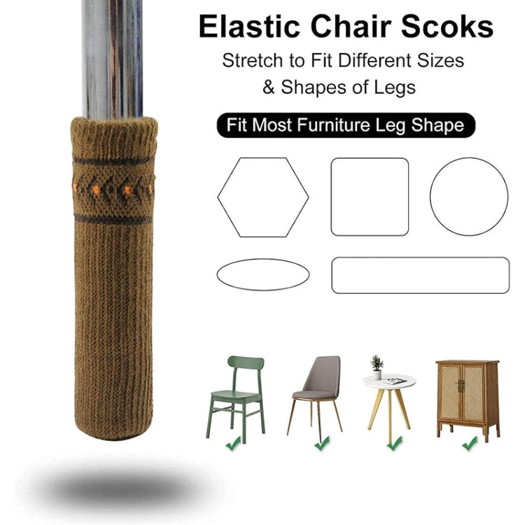 4隻裝 椅子腿針織防滑防刮擦襪飾蓋地板保護帽