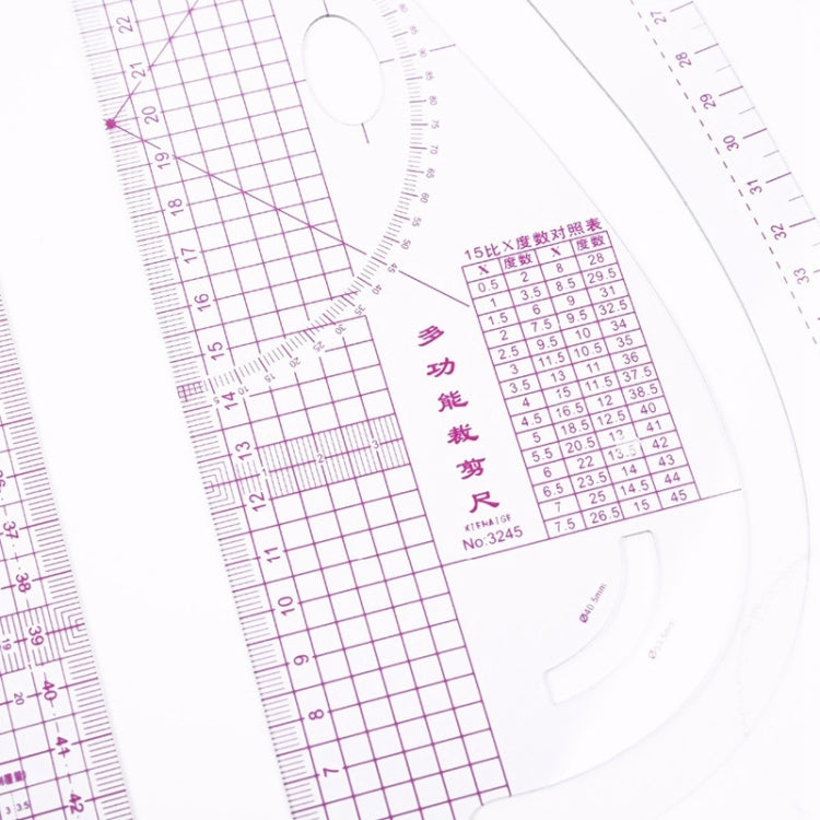 7件/套 縫製曲線公制標尺 測量裁縫服裝工具尺套裝