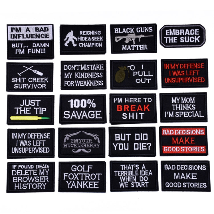 臂章魔術貼 英文字母刺繡布貼