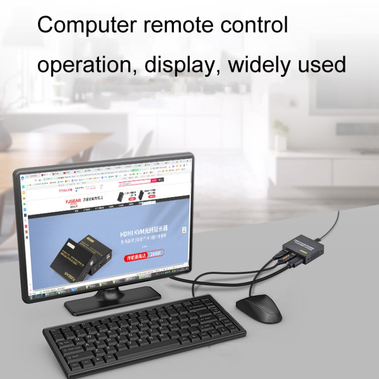 FJGEAR FJ-HKV50 HDMI+USB轉KVM 1080P IP 50M延長器