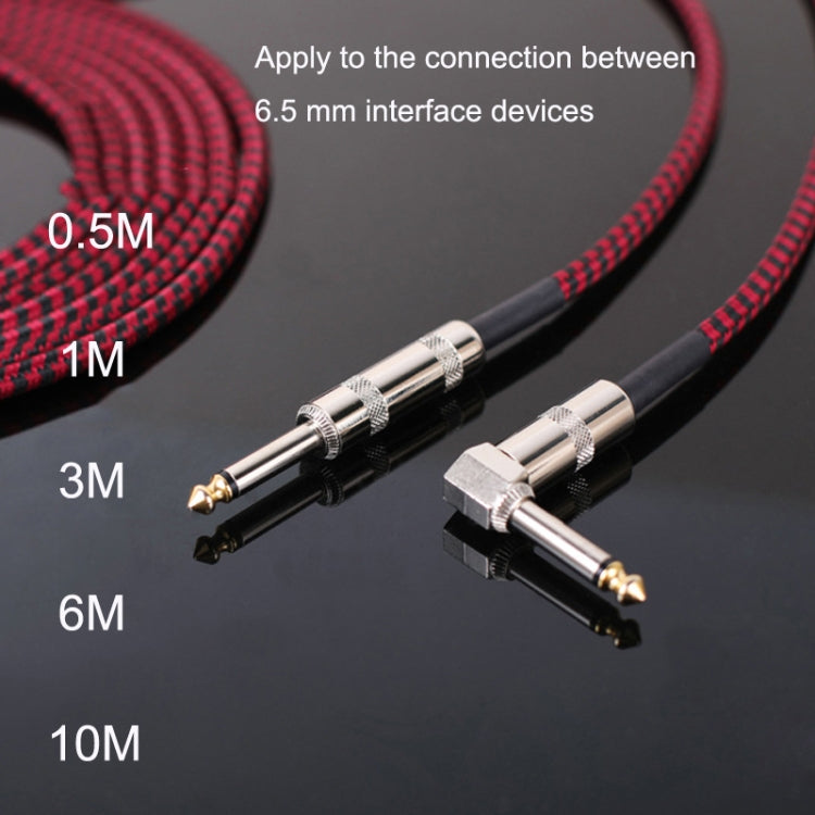吉他連接線民謠貝斯演出降噪彎頭音頻吉他線