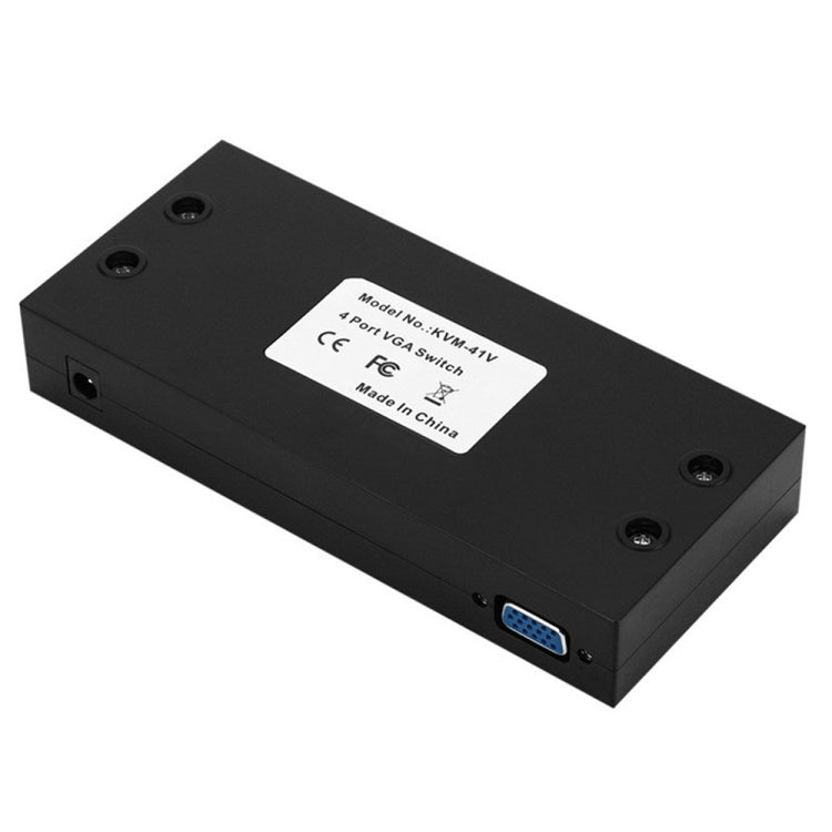 VGA切換器四進一出電腦VGA視頻轉換器