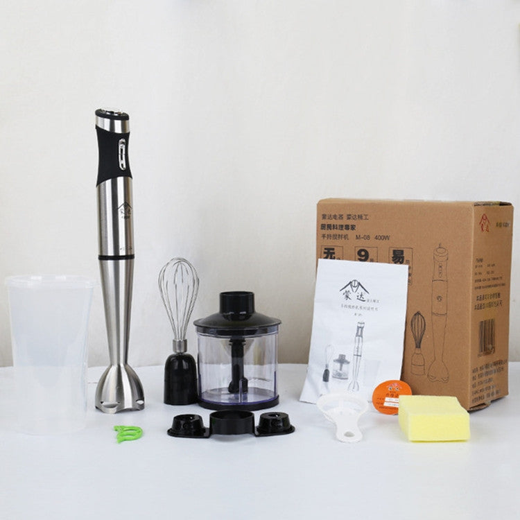 多功能料理機手持式攪拌器 可拆卸魔力棒 5檔變速不銹鋼料理棒  國標