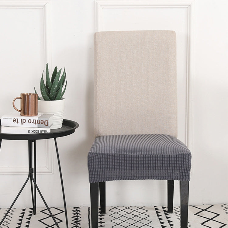 針織加厚椅子坐墊套