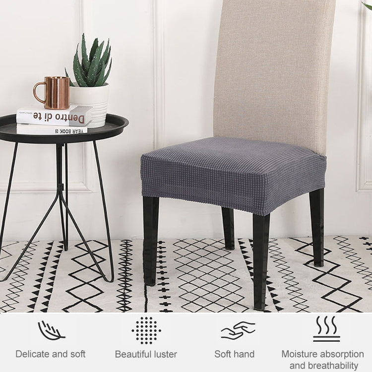 針織加厚椅子坐墊套