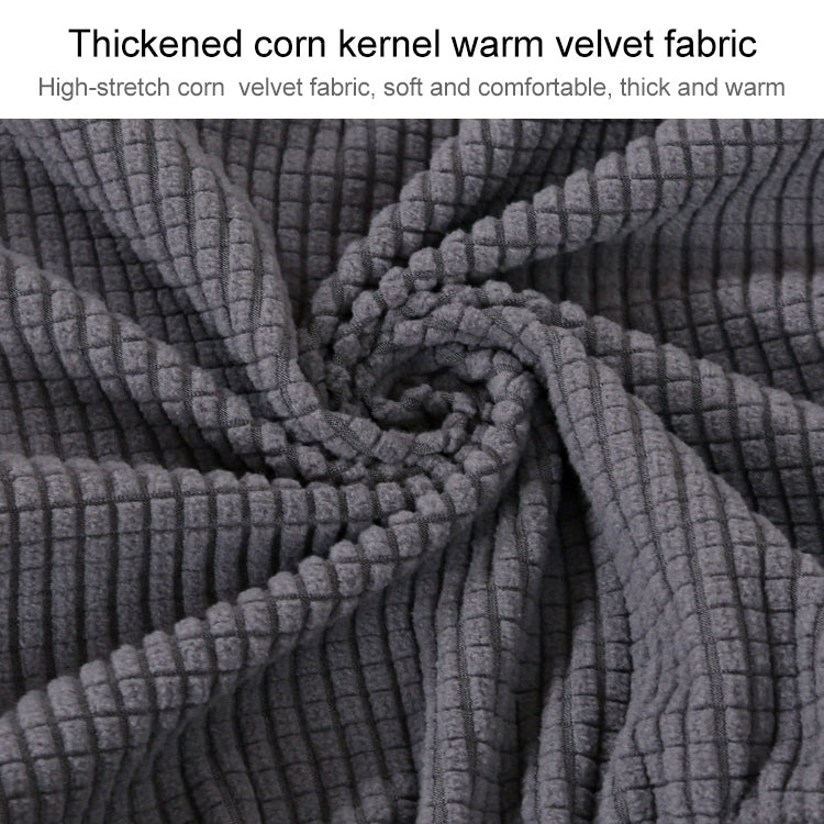 針織加厚椅子坐墊套