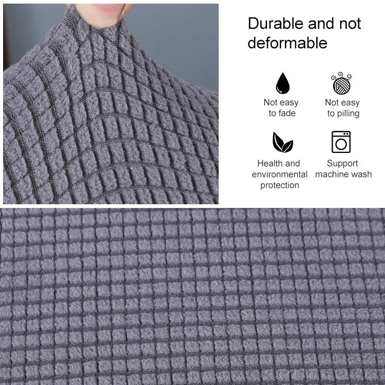 針織加厚椅子坐墊套