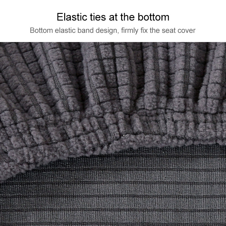 針織加厚椅子坐墊套