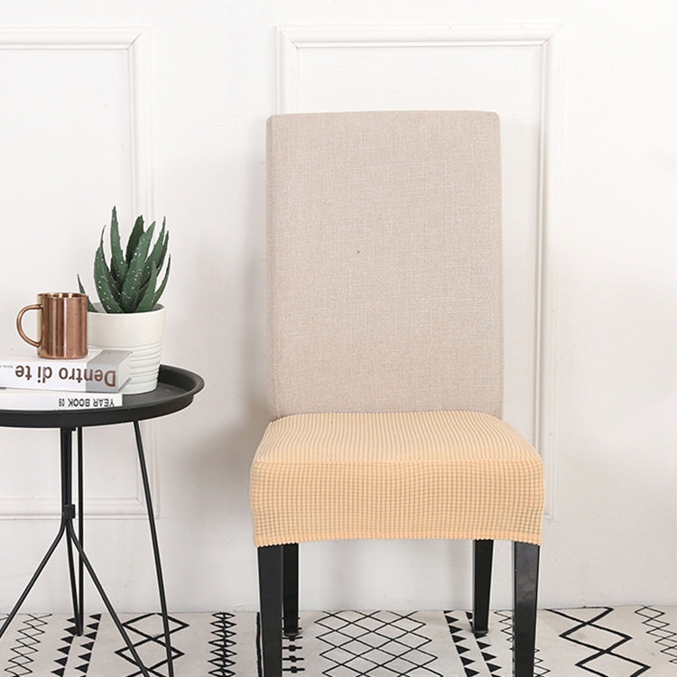 針織加厚椅子坐墊套