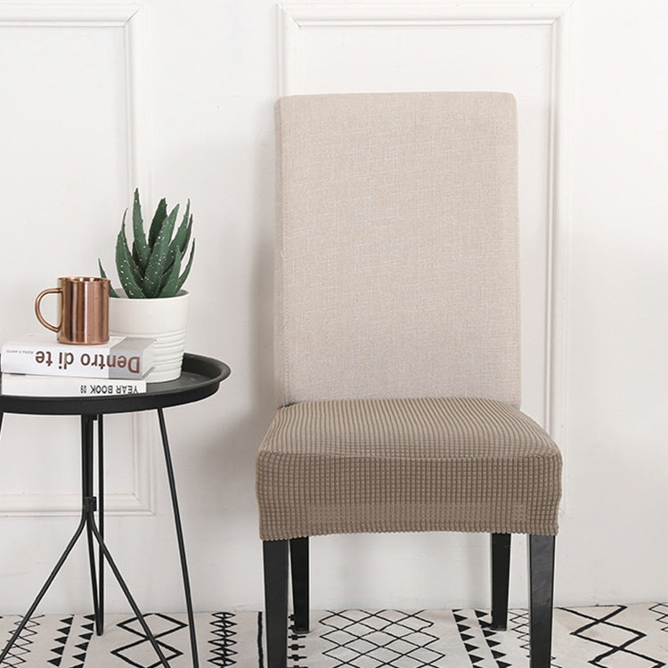 針織加厚椅子坐墊套