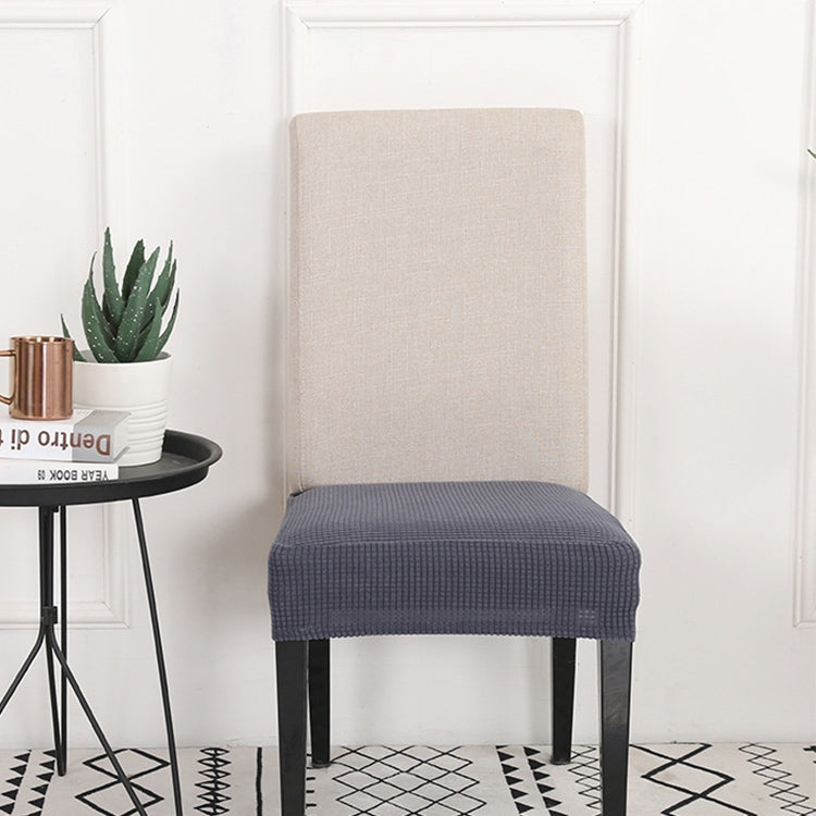 針織加厚椅子坐墊套