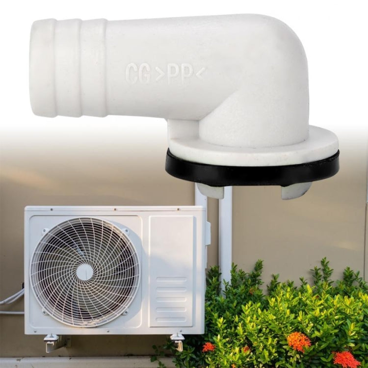 彎頭空調排水嘴 外機出水嘴空調萬能排水工具