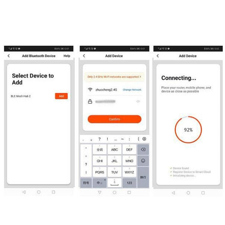 藍牙多功能網關2代  智能家居 門窗感應插座控制中心