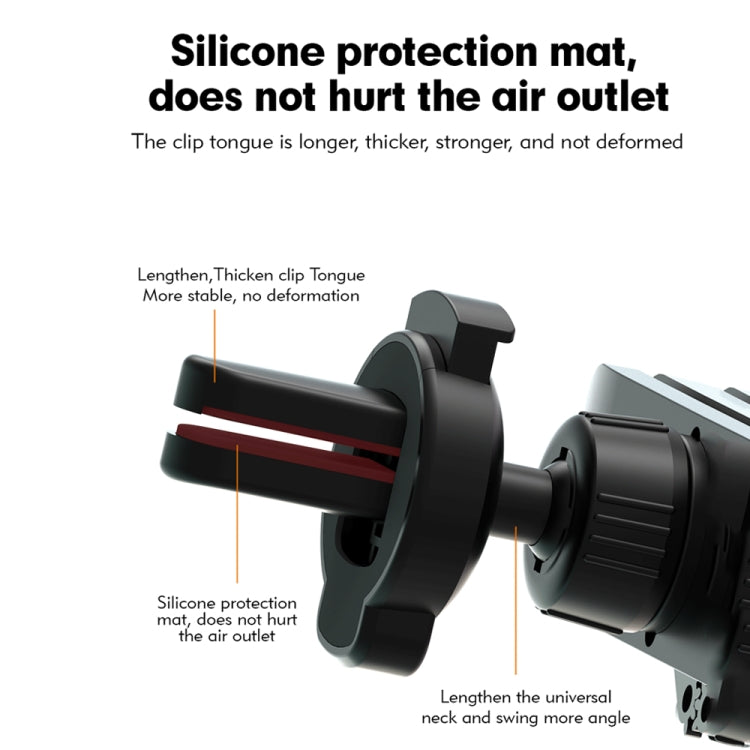 車載空調出風口手機支架