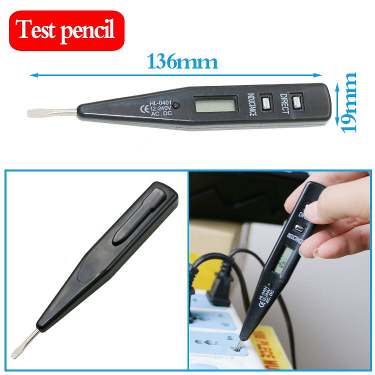 18件套 牛津包家用手動工具五金組合套裝