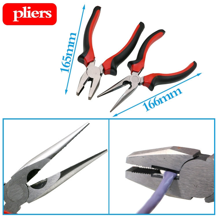 18件套 牛津包家用手動工具五金組合套裝