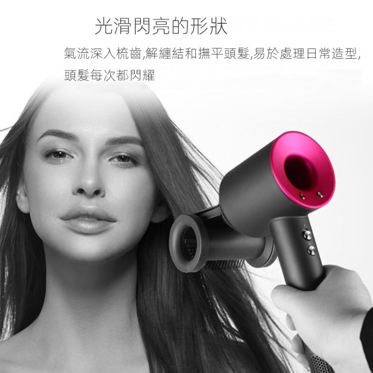 適用於dyson戴森吹風機防飛翹順發風嘴