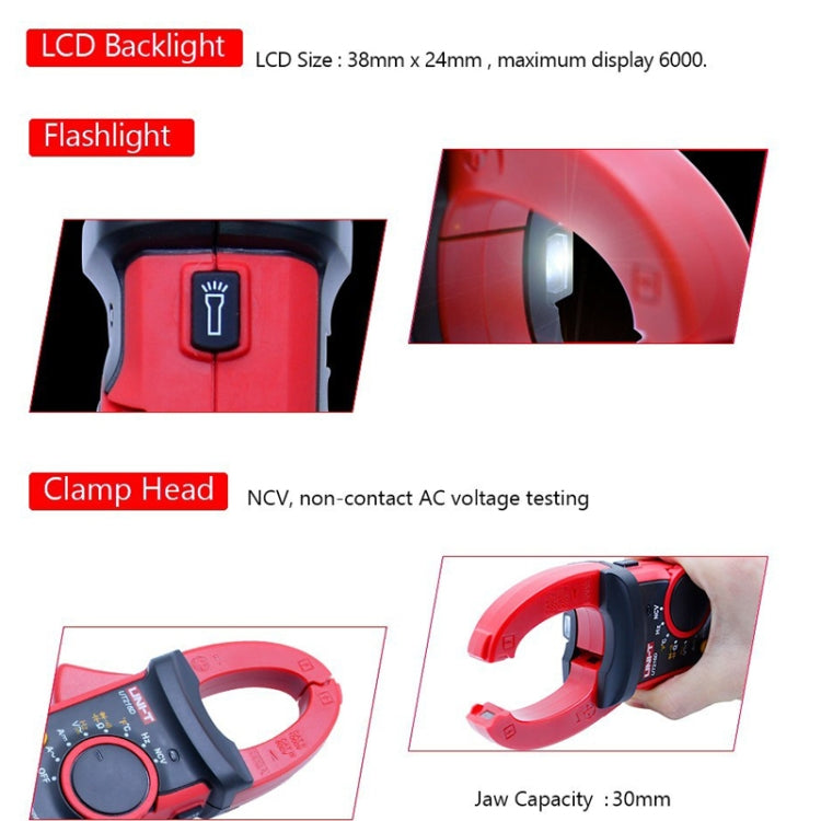 600A 数字鉗形萬用表高精度鉗形表交直流電流表