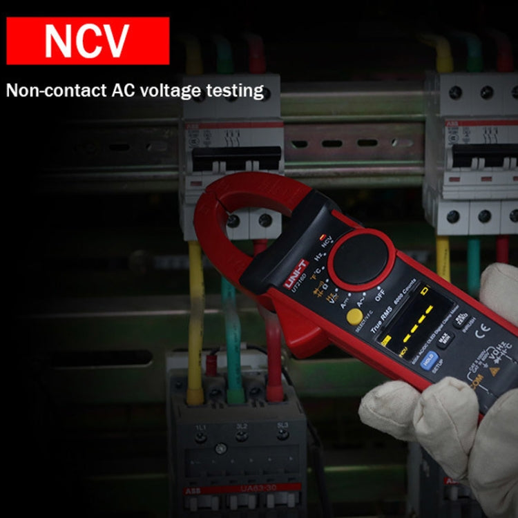 600A 数字鉗形萬用表高精度鉗形表交直流電流表