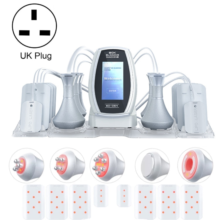 6合一 80K爆脂儀多功能RF多極射頻超聲波塑形緊緻美容機